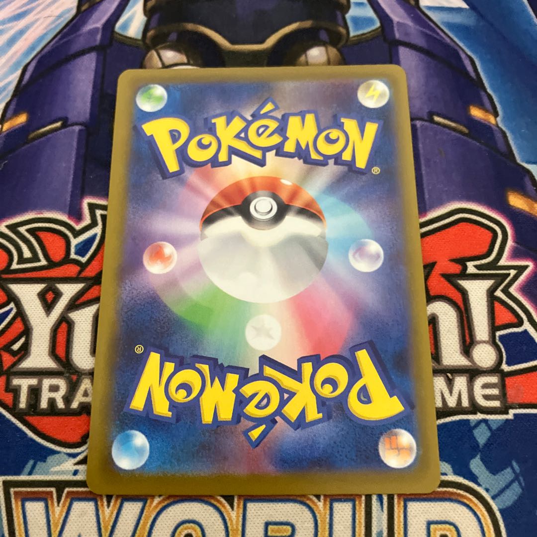 メガリザードンX ex　MA 中国箔押しエラー 1枚