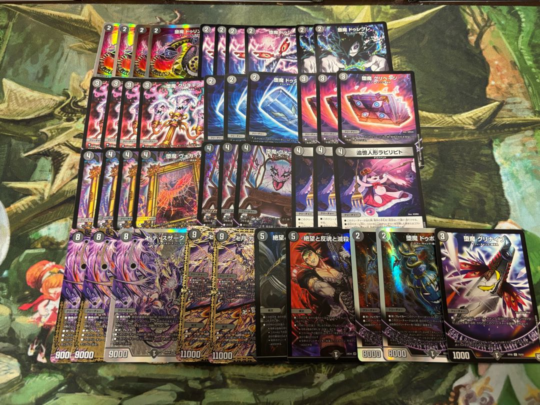 【デュエマ3000円デッキオリパvol.6 Wチャンスオリパ付き】