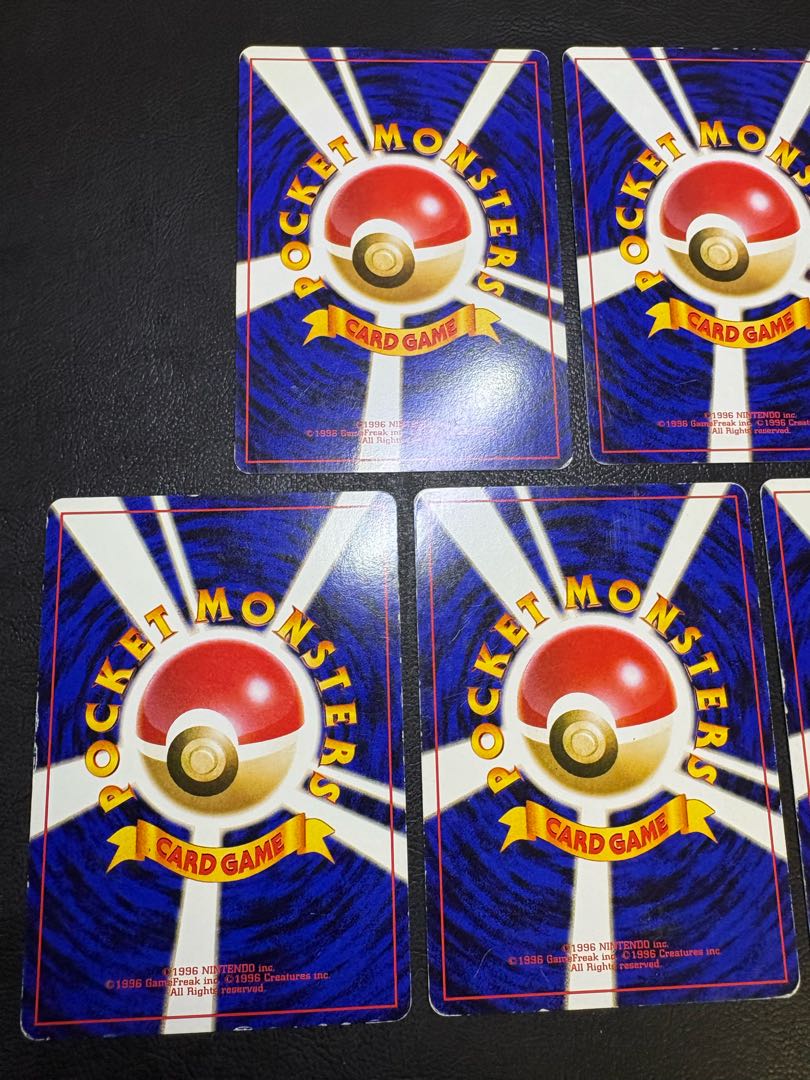 Pokémon & Energy card set in intro pack Pokémon cards old back