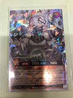 希望のリーチェ ORR RD/AP01-JP072 1枚