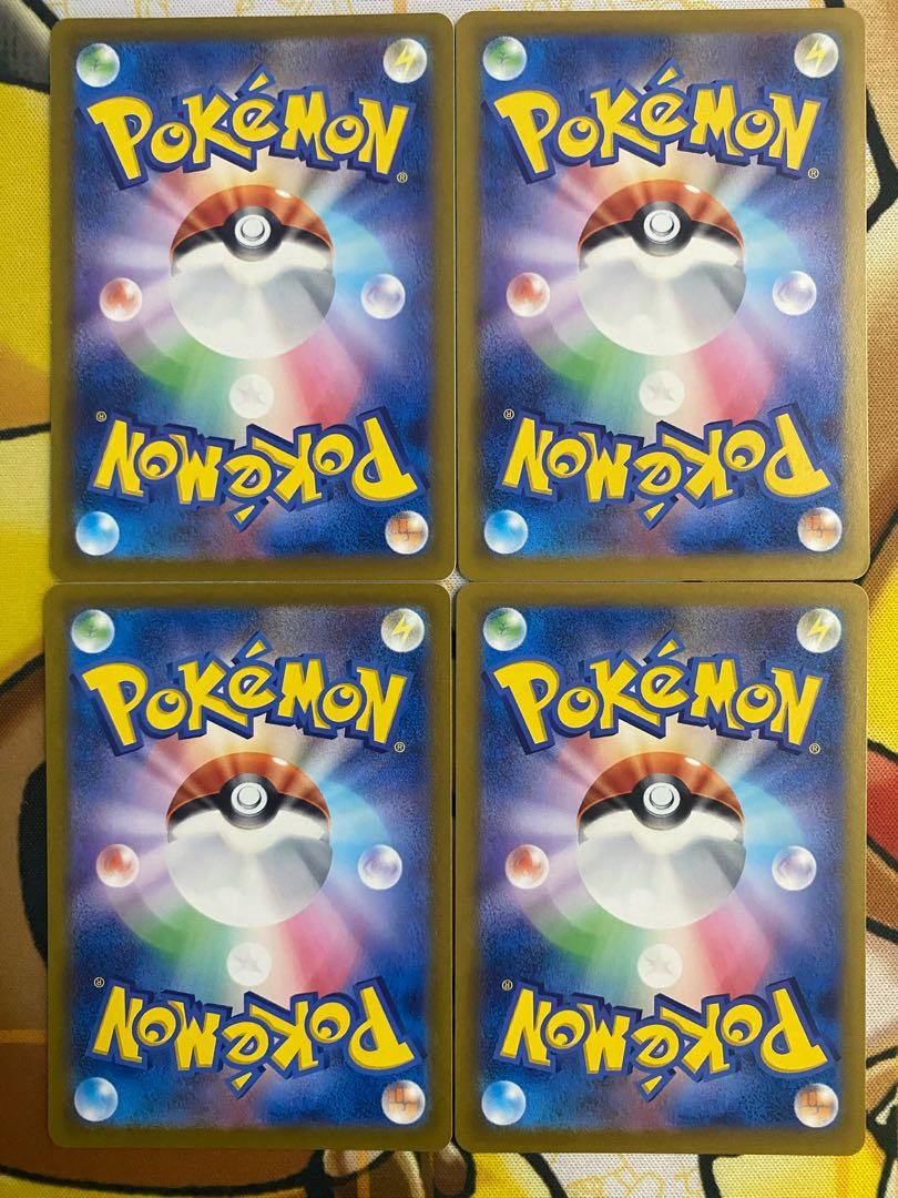 ポケモンカード　パルデアウパー 1枚