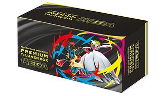 ポケモンカードメガブレイブ、メガシンフォニア各1BOX