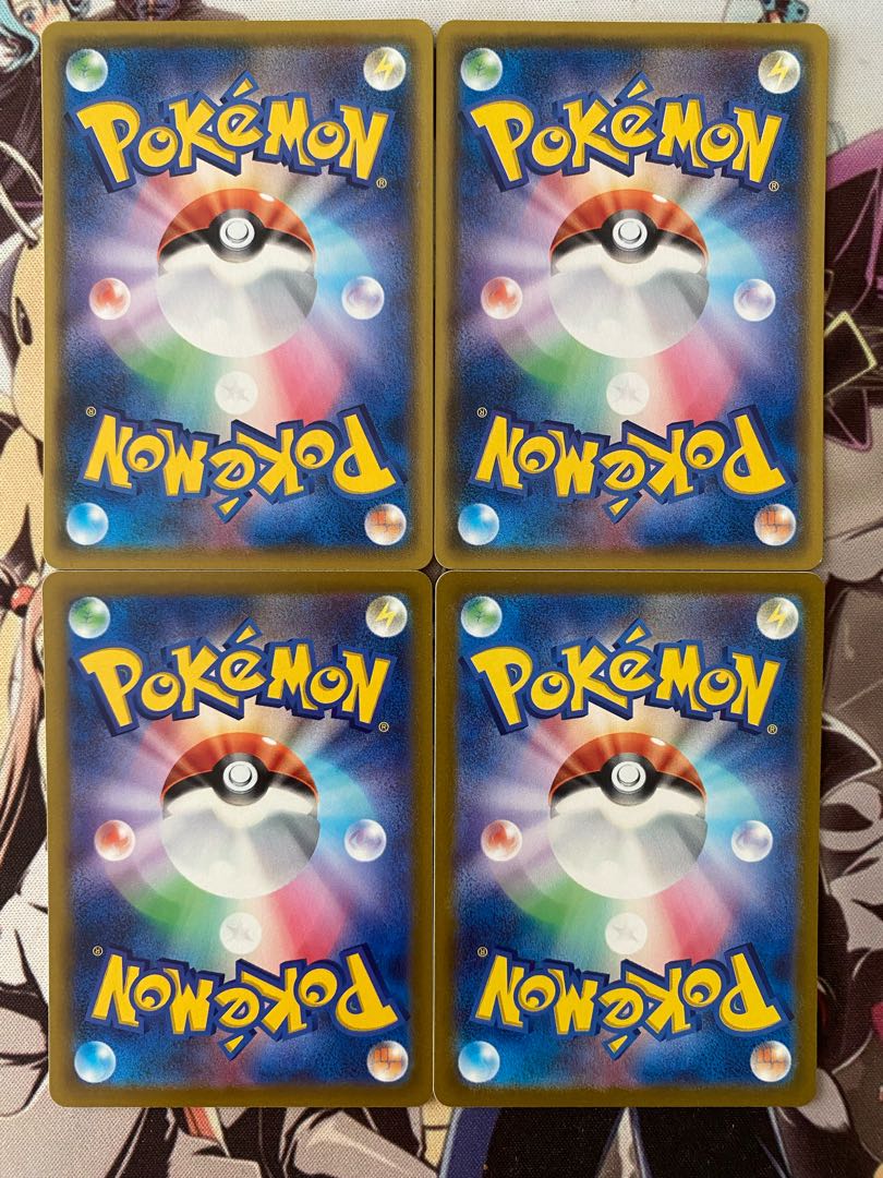 ポケモンカード　ビリジオン 1枚