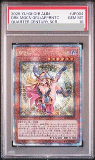 魔術師の弟子-ブラック・マジシャン・ガール QCSE・25thシク 魔術師の弟子-ブラック・マジシャン・ガール QCSE・25thシク