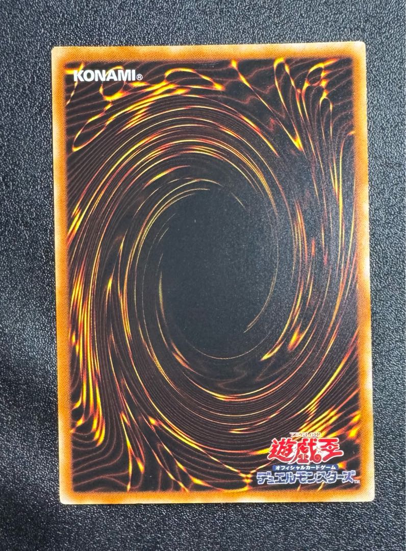 ハネクリボー/天使族/遊戯王/ レリーフ/アルティメットレア  1枚