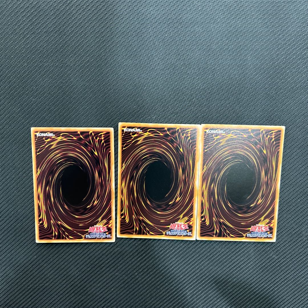 set of three Multi jamie huwaros rare ROTA-JP024