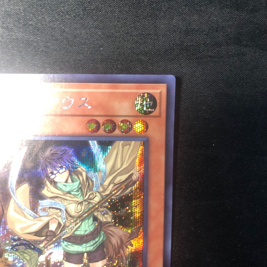 憑依装着-アウス シークレットレア QCAC-JP043 1枚