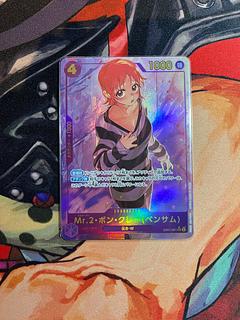 ボン・クレー」の激安通販 | magi ボン・クレー」の激安通販 | magi