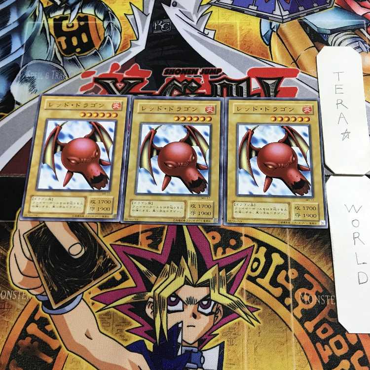 Tyhone #2 MR 2nd period ver 1 normal set of 3 tera