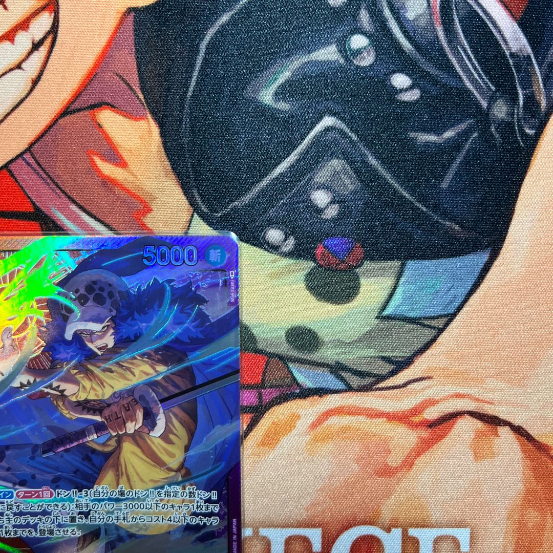 美品 トラファルガー・ロー L ST10-001