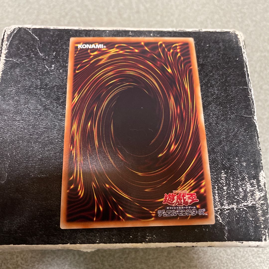 水晶機巧-グリオンガンド ウルトラレア JP046