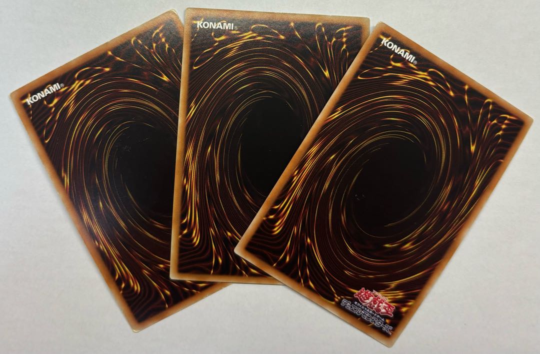 Accel Synchron Super Rare 3-card set 3枚