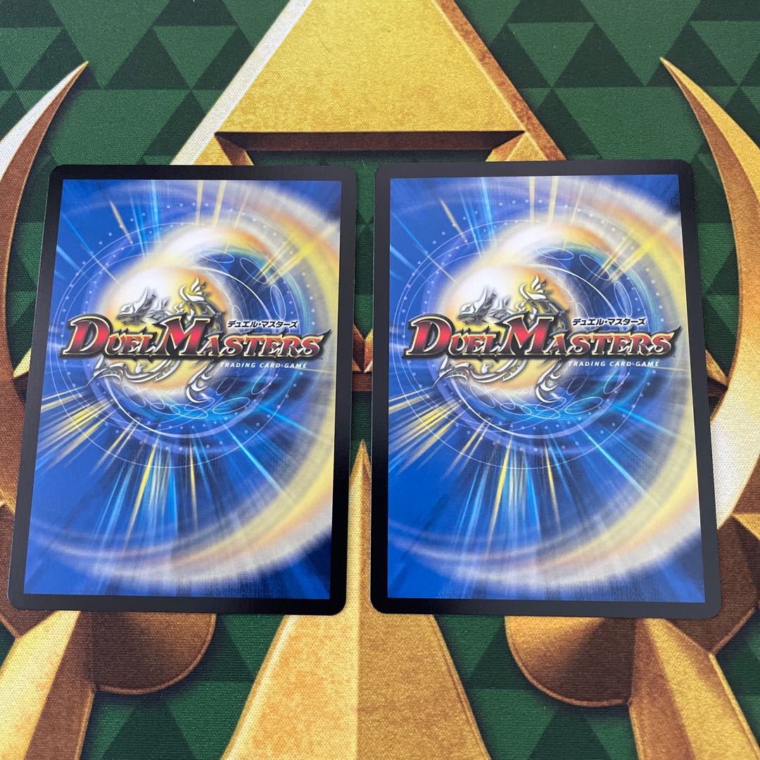 Ideal and Peace Decision SR MC6/MC10