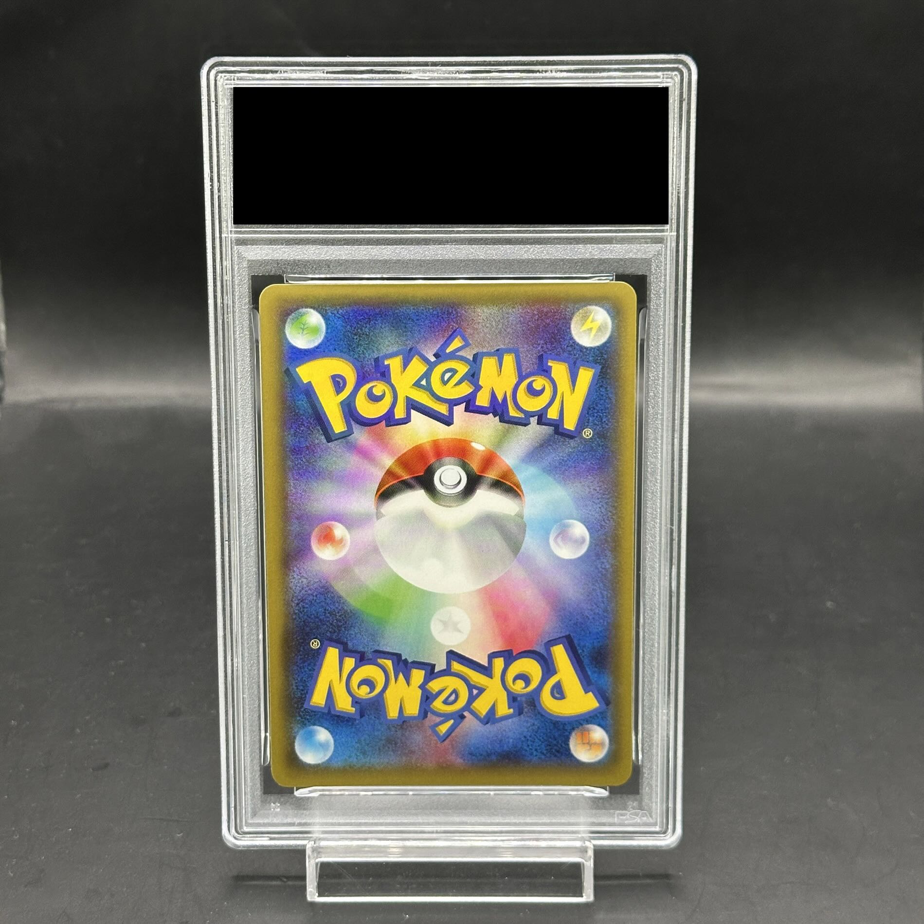 【PSA10】カイリキーEX SR 088/081 1枚