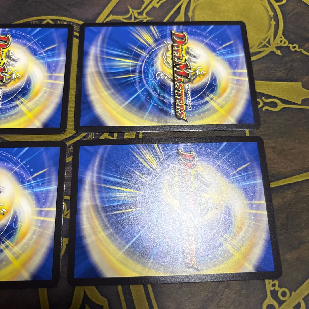 【4枚】 DG-パルテノン ～龍の創り出される地～ R-foil 超24/超50