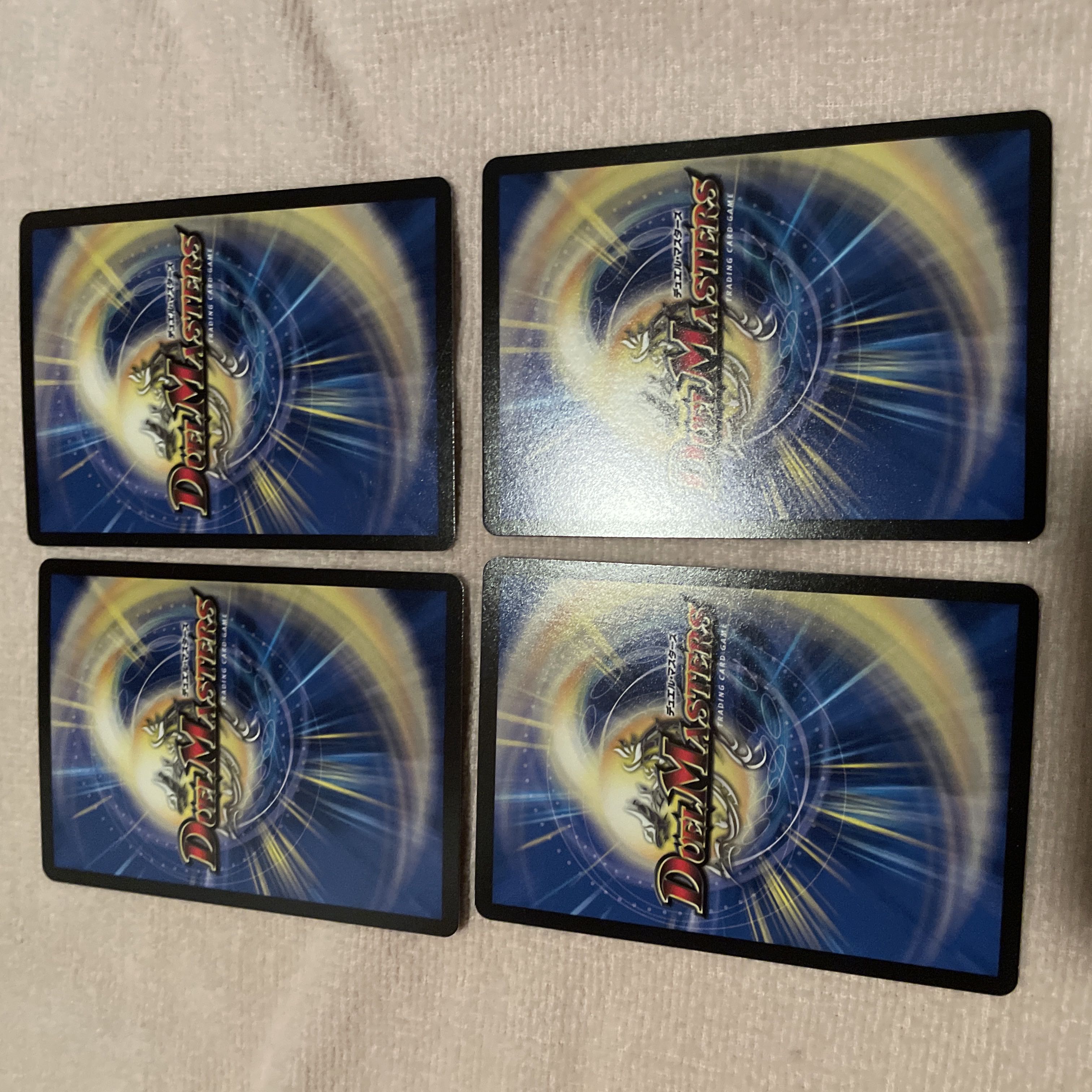 デュエルマスターズ　大地と永遠の神門　J46 1枚