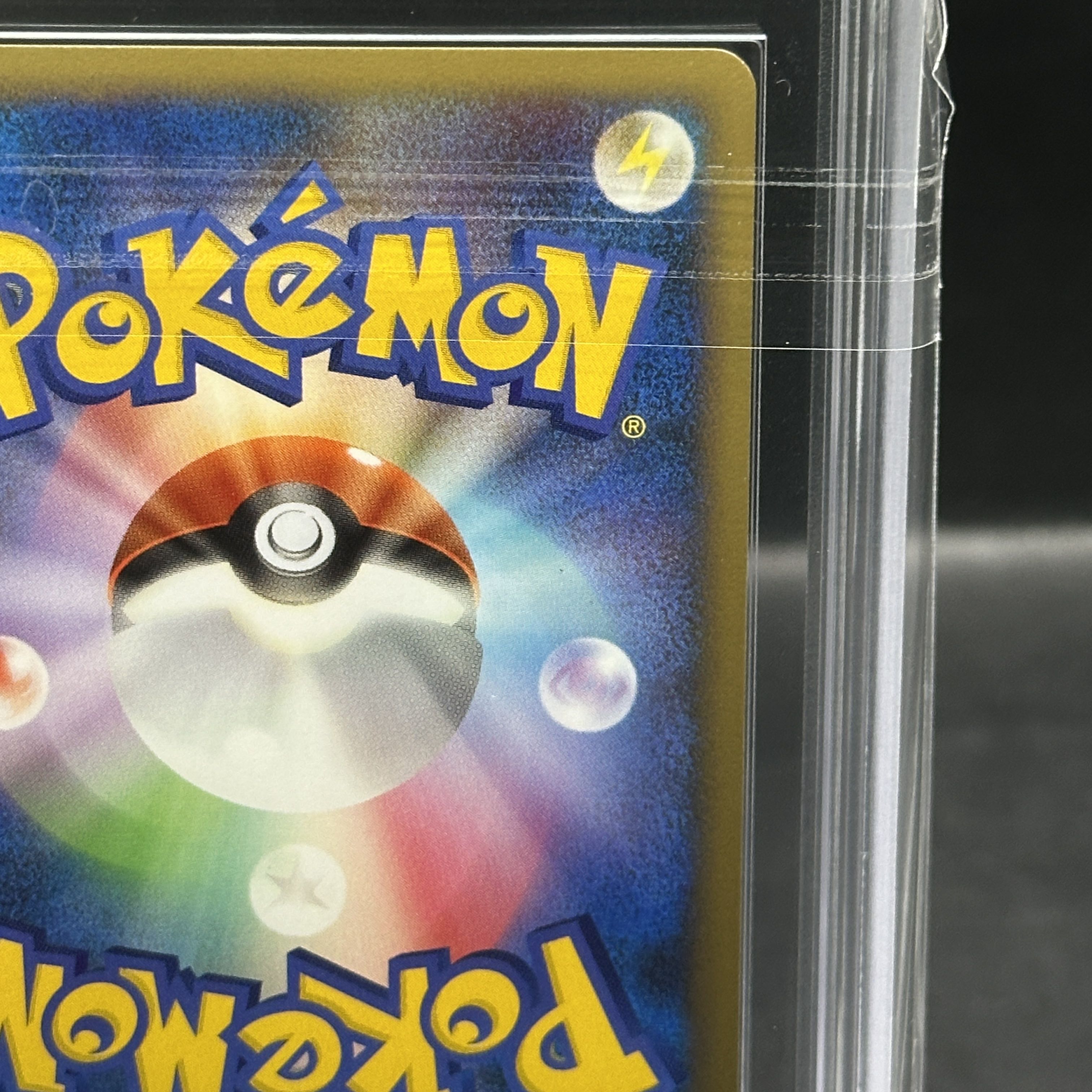 【ARS10】 ブラッキー ＜1st＞ {037/080} [L2/よみがえる伝説] [LEGEND] 1枚