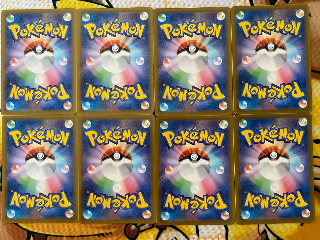 ポケモンカード　マメパト　ハトーボー 1枚