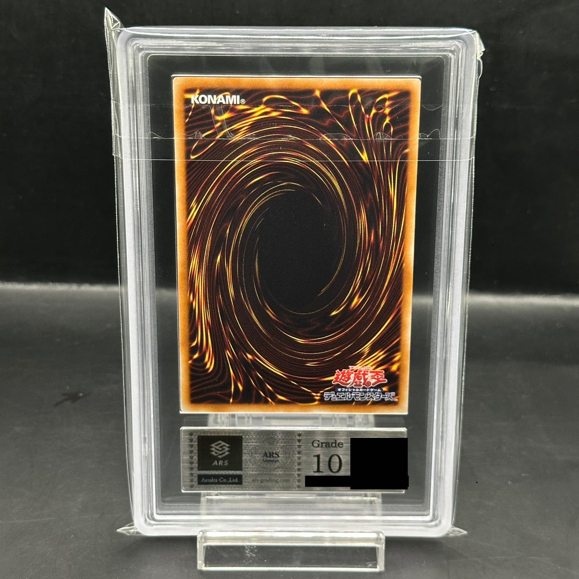 ARS10] Magimagic Magician Gal Ultra Rare WJMP-JP018