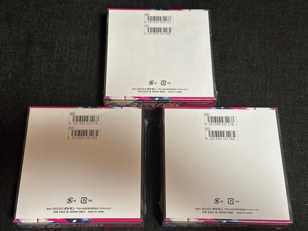 Pokemon Card Mega Symphonia with Shrink 3BOX