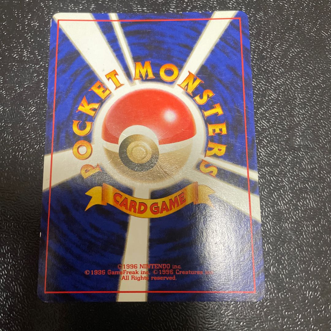 Status ▲ Gengar Kira Old back ★