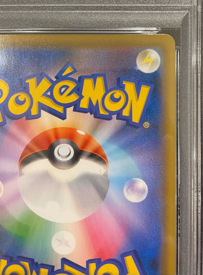 [PSA10] CelebiV PROMO 175/S-P 1枚