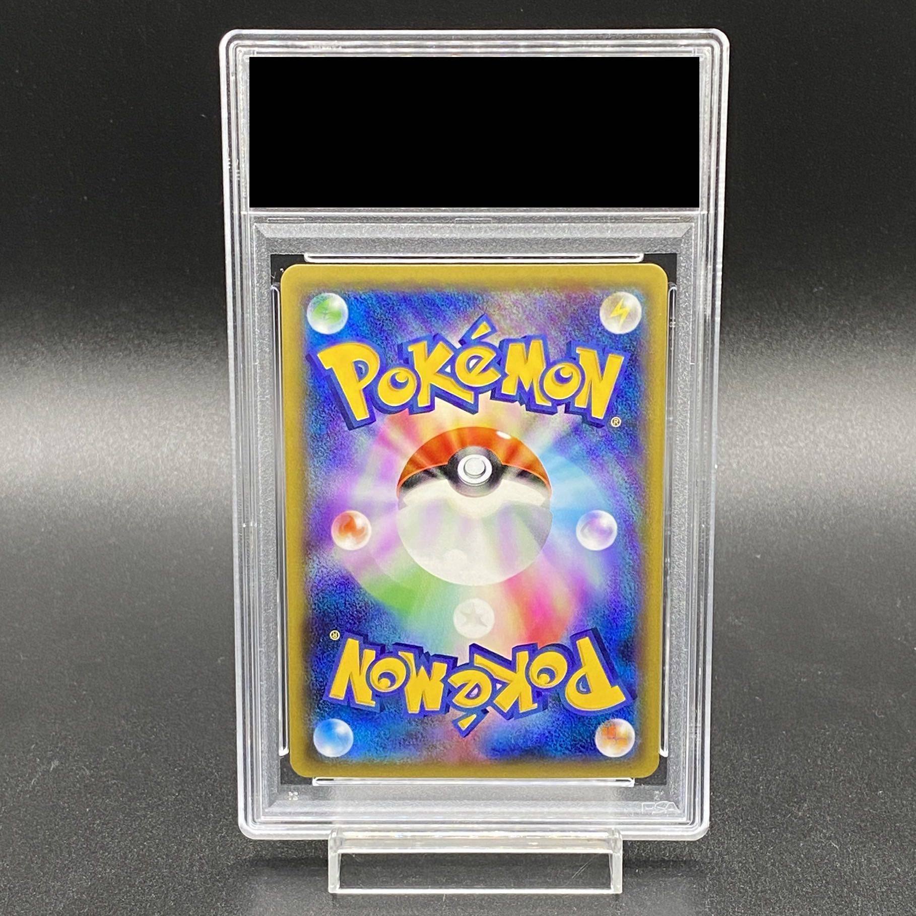 【PSA10】ポンチョを着たピカチュウ PROMO 207/XY-P