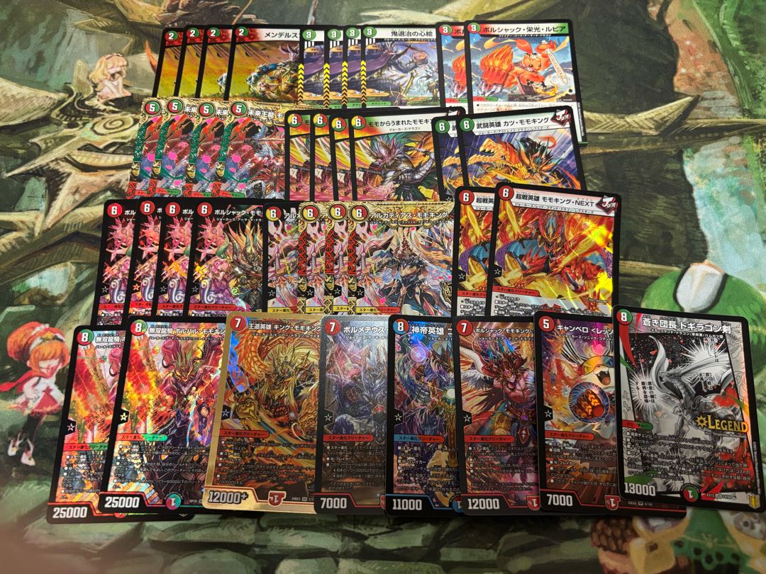 [DUEMA 5,000 yen deck OLIPA vol. 1 with W-chance OLIPA