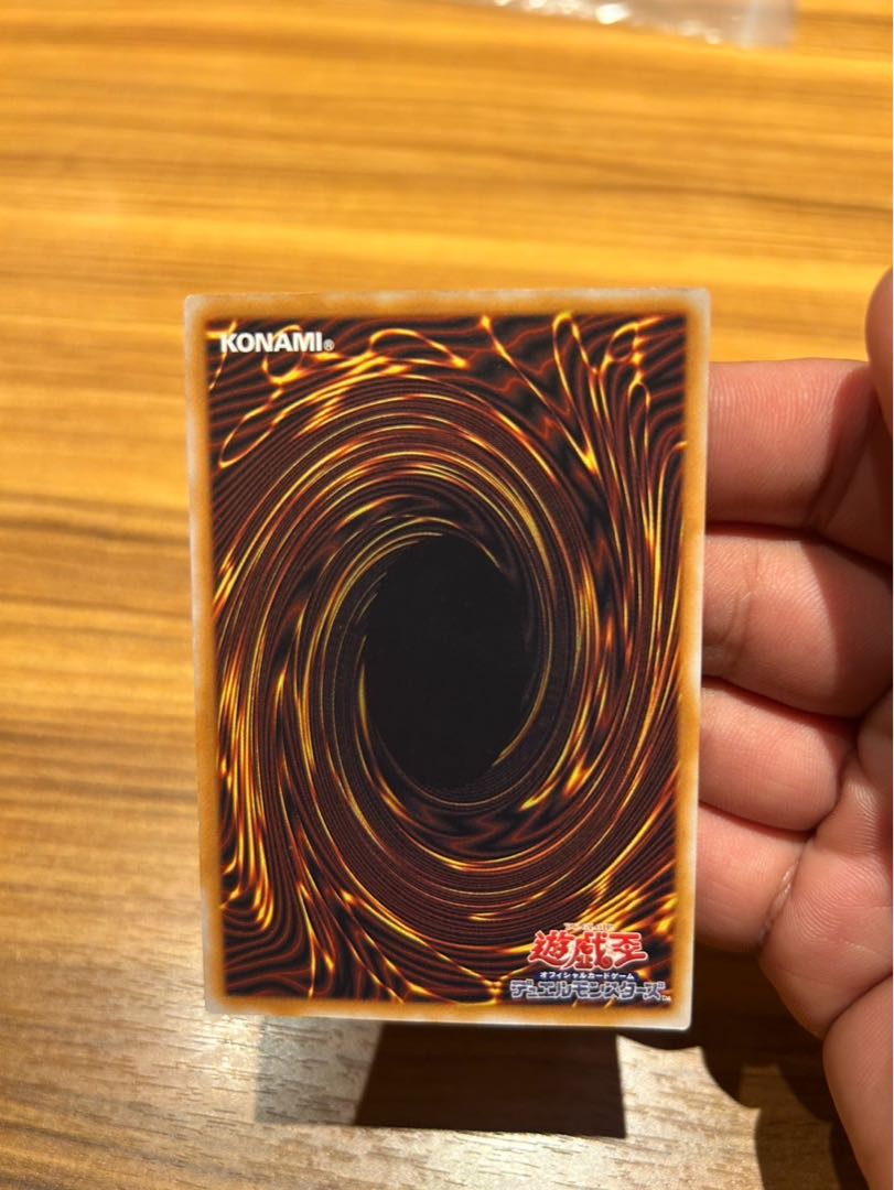 【状態A】　遊戯王　青眼の白龍　レリーフ　青艶　美品 1枚