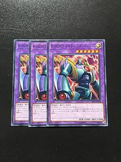 遊戯王スタジオ 3枚 E-HERO ライトニング・ゴーレム ノーマル JP033