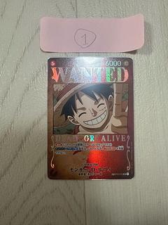 ワンピースカード 手配書」の激安通販 | magi ワンピースカード 手配書」の激安通販 | magi