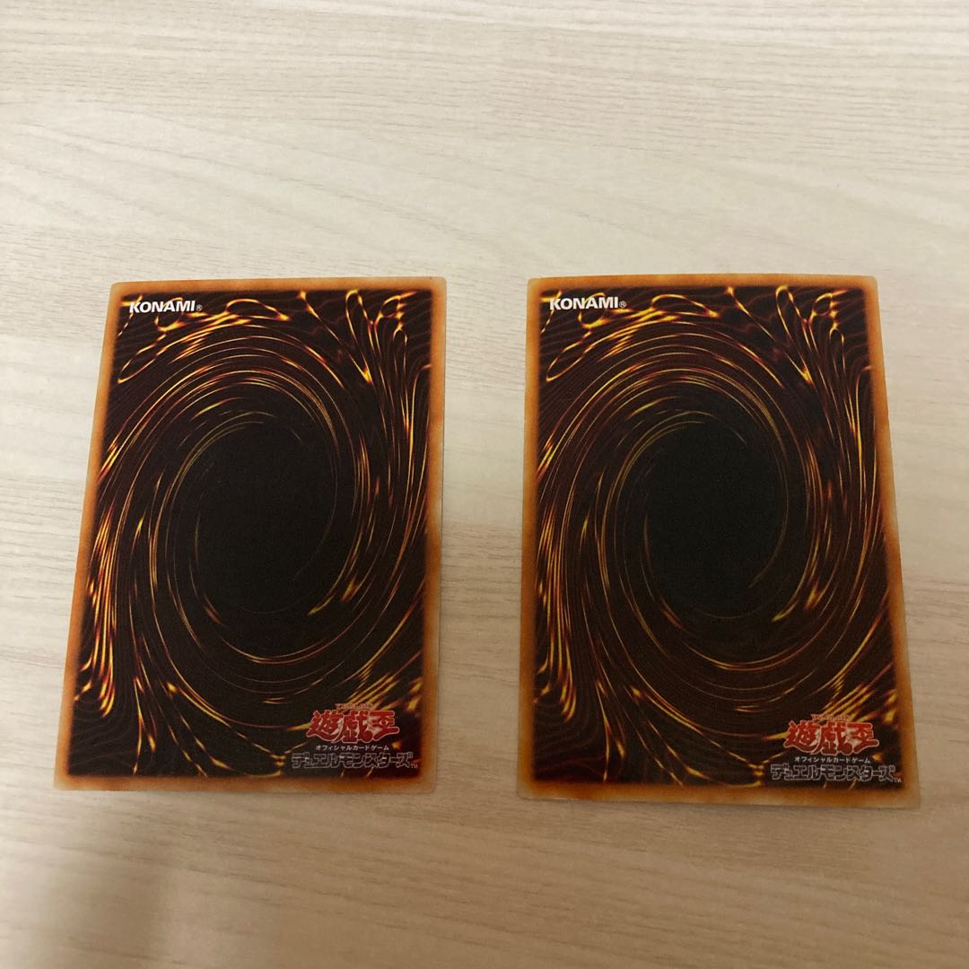 2枚 ライオウ ウルトラレア JP001 2枚