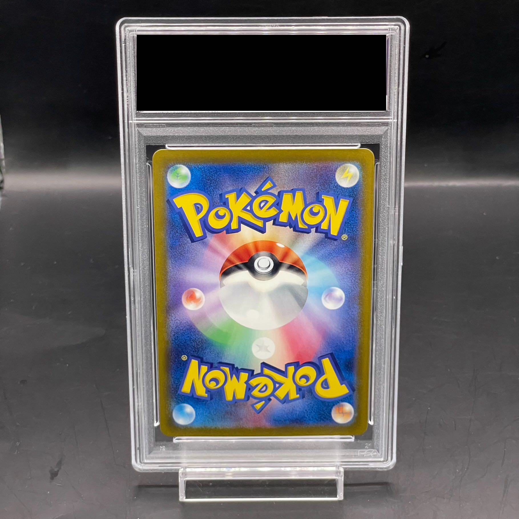 PSA10】ルチアのアピール SAR 091/064の通販 土日祝休@magi公式 PSA10】ルチアのアピール SAR 091/064の通販 土日祝休@magi公式
