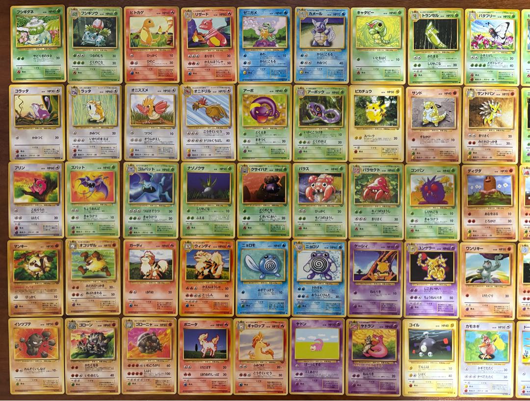 Semi-complete set of 151 animals (Charizard & Venusaur & Blastoise, etc.) from the old back of Pokéka. 30枚
