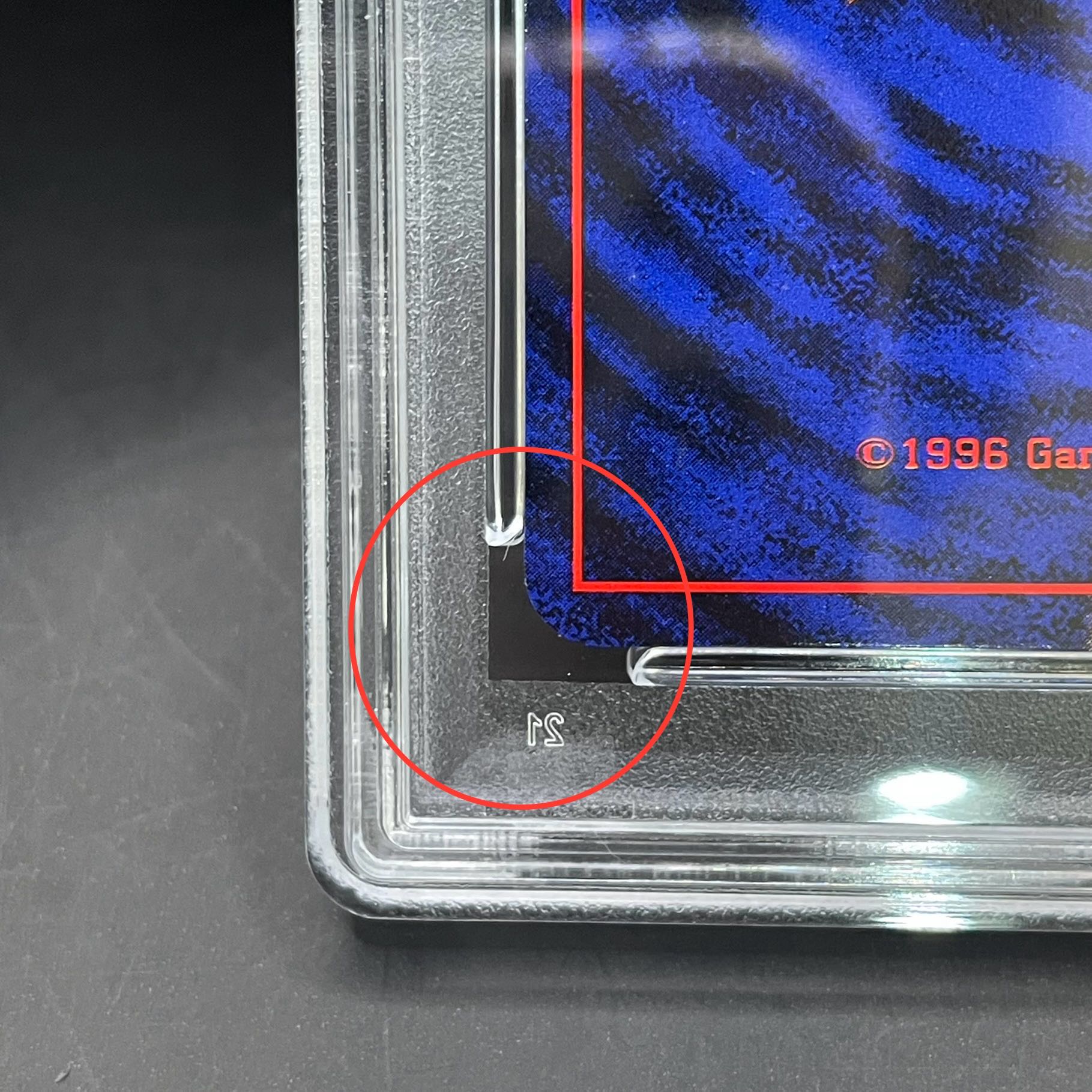 PSA8】パソコン大暴走! カメックスメガバトル出場記念カード 旧 PSA8】パソコン大暴走! カメックスメガバトル出場記念カード 旧