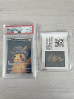 ピカチュウ ゴッホ」の激安通販 | magi ピカチュウ ゴッホ」の激安通販 | magi