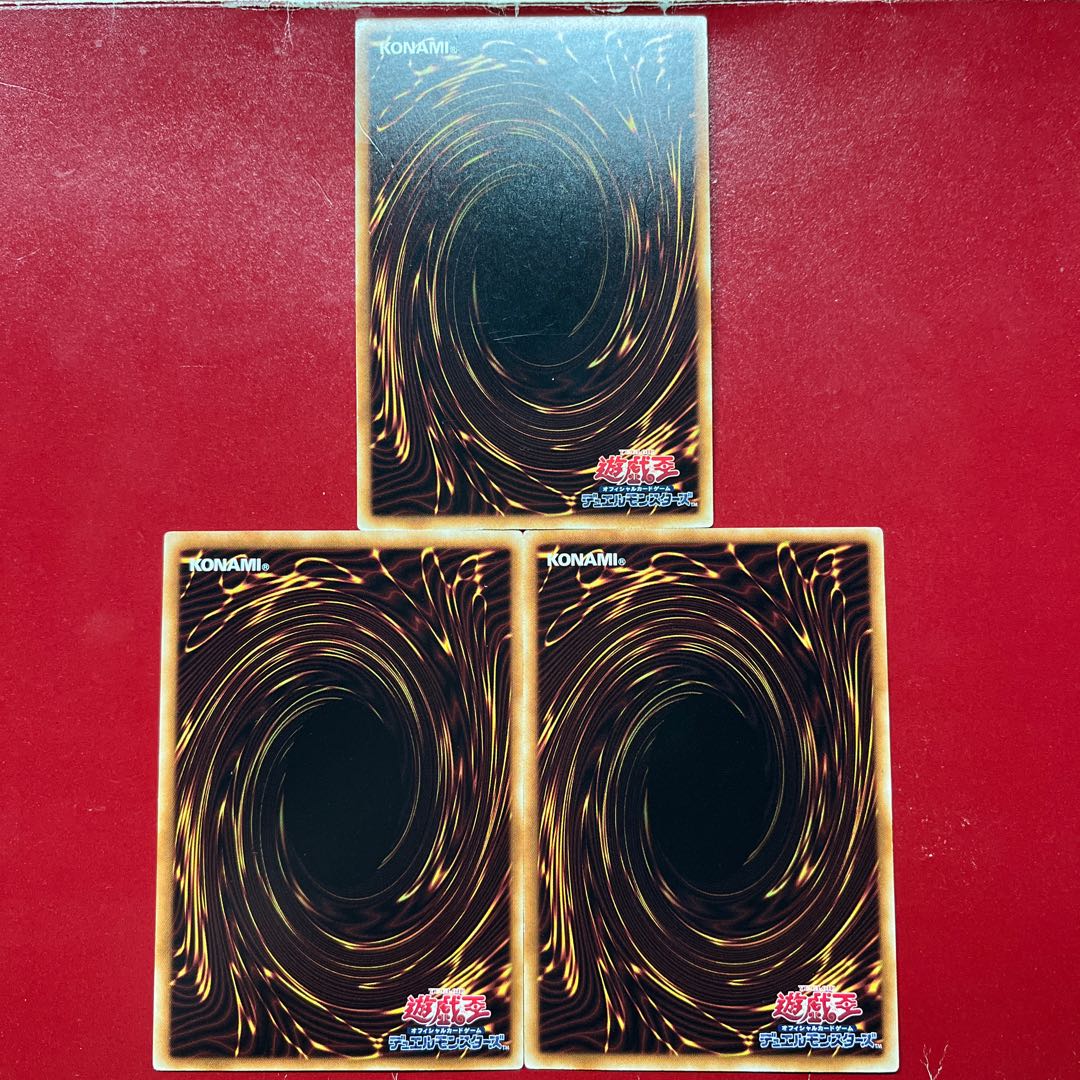 Atu X-Saber Air Biancan Parallel Normal JP014