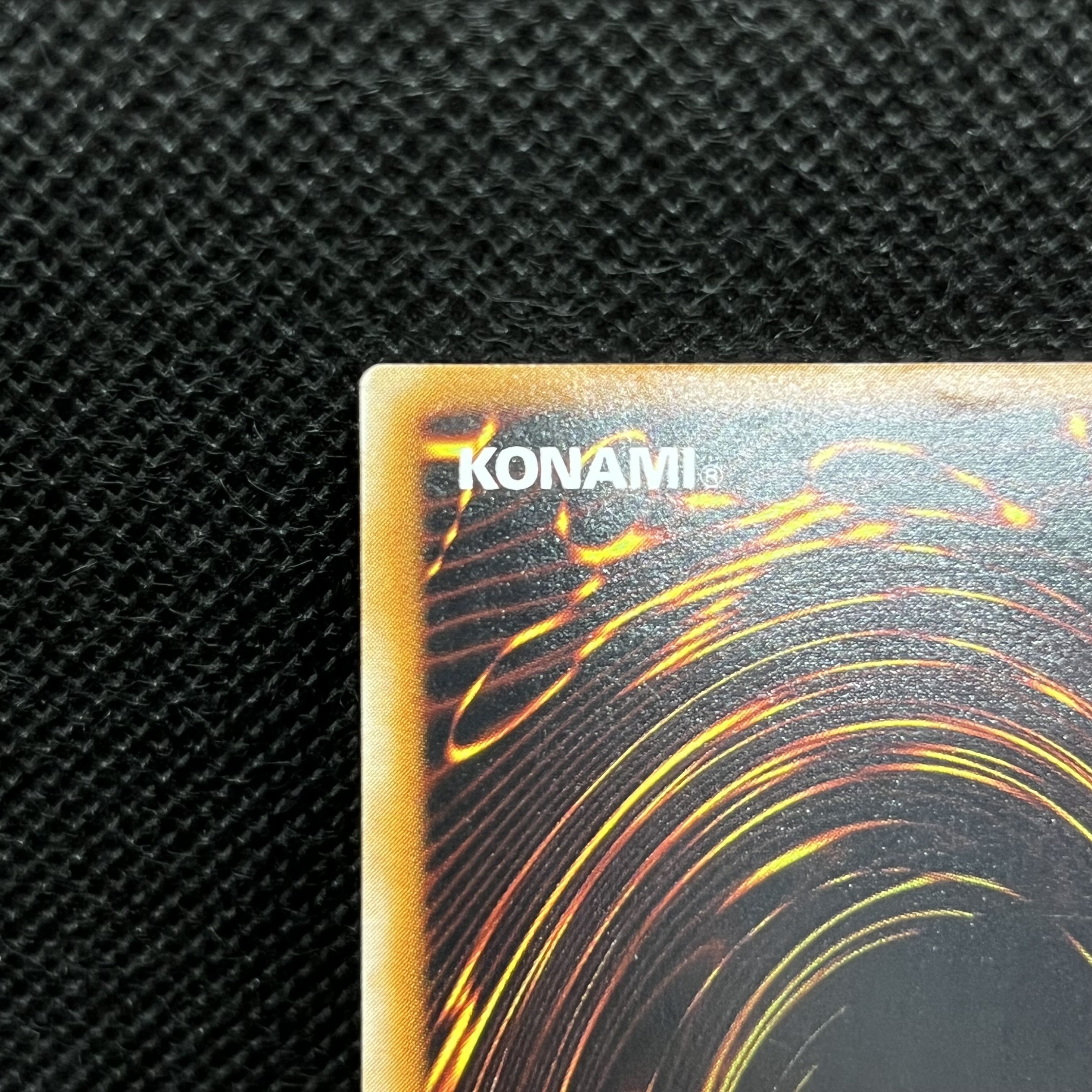 遊戯王　封印されしエクゾディア　307-057   レリーフ 1枚