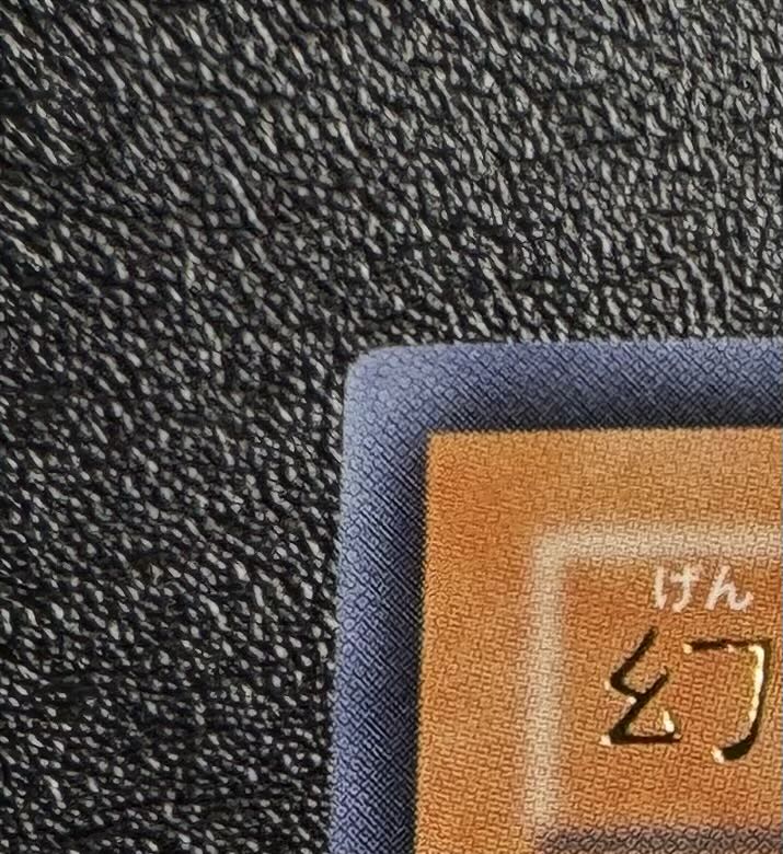 Raviel, Lord of Phantasms/Darkness Demon Tribe/Three Phantasms/Yu-Gi-Oh Cards/Relief