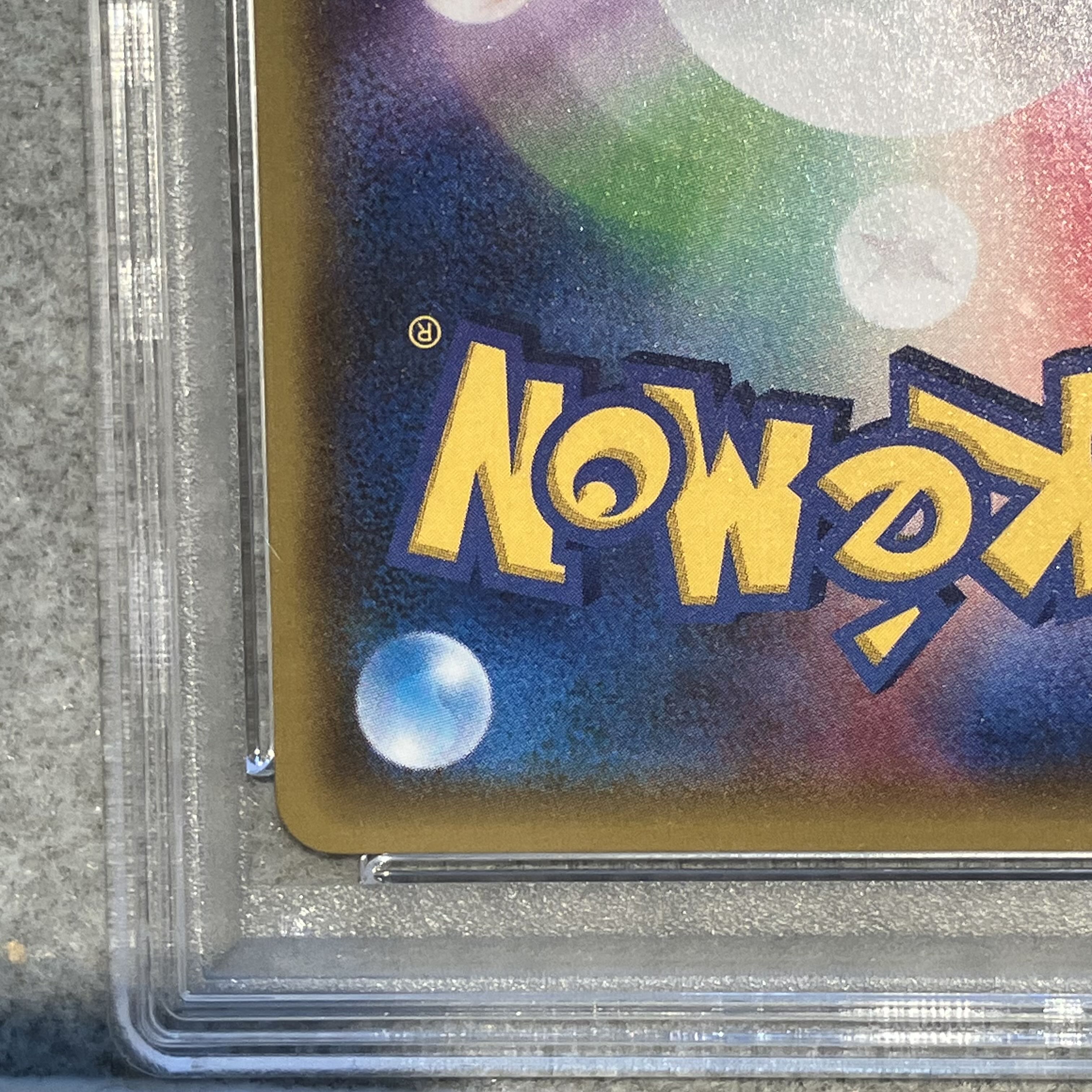 PSA10] Skyla PROMO 164/XY-P