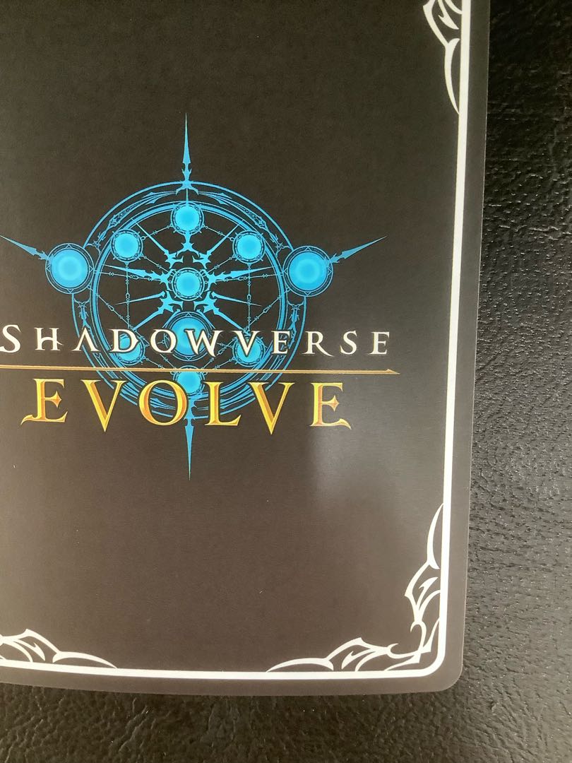 ③ (美品)欲望の絶傑・ヴァーナレク UR BP05-U05 1枚