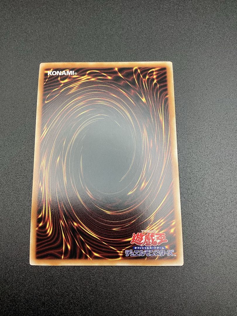 I:P Masquerena QCSE, 25th Sikh QCCU-JP191