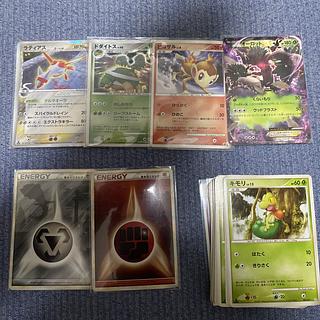 ポケモンカード まとめ売り」の激安通販 | magi ポケモンカード まとめ売り」の激安通販 | magi