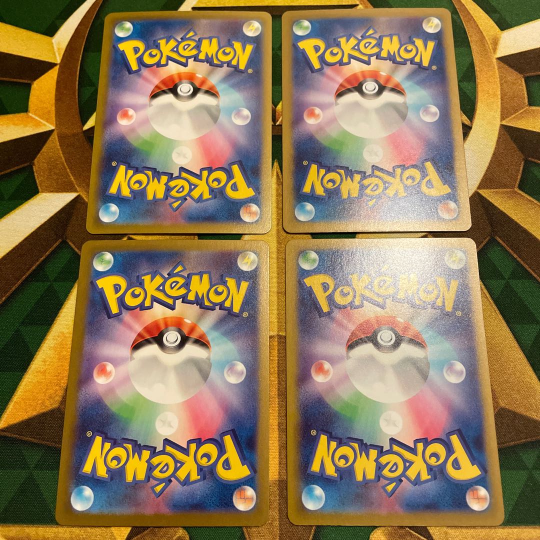 Masamashira ex RR 037/064