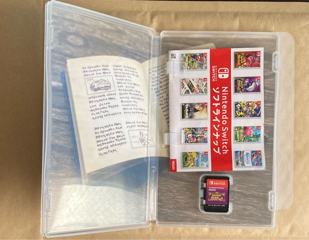 Violet Pokémon Pokémon Pokémon Switch Software Switch