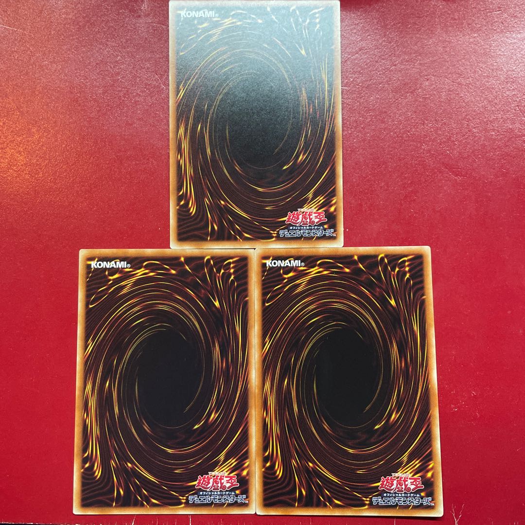 Yu-Gi-Oh Chaos Hunter [SD38] Normal 3-Card Set