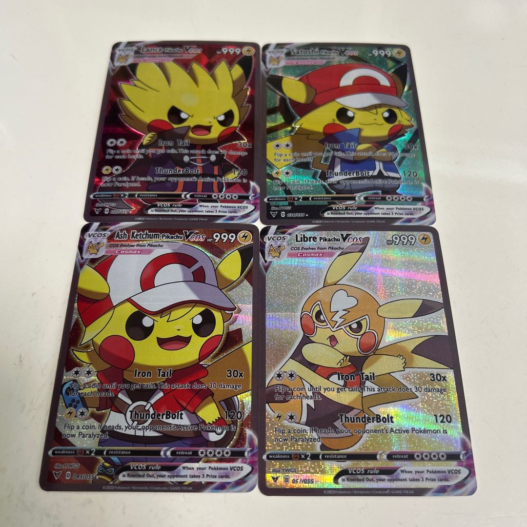 コスチュームピカチュウ  海外版 1枚