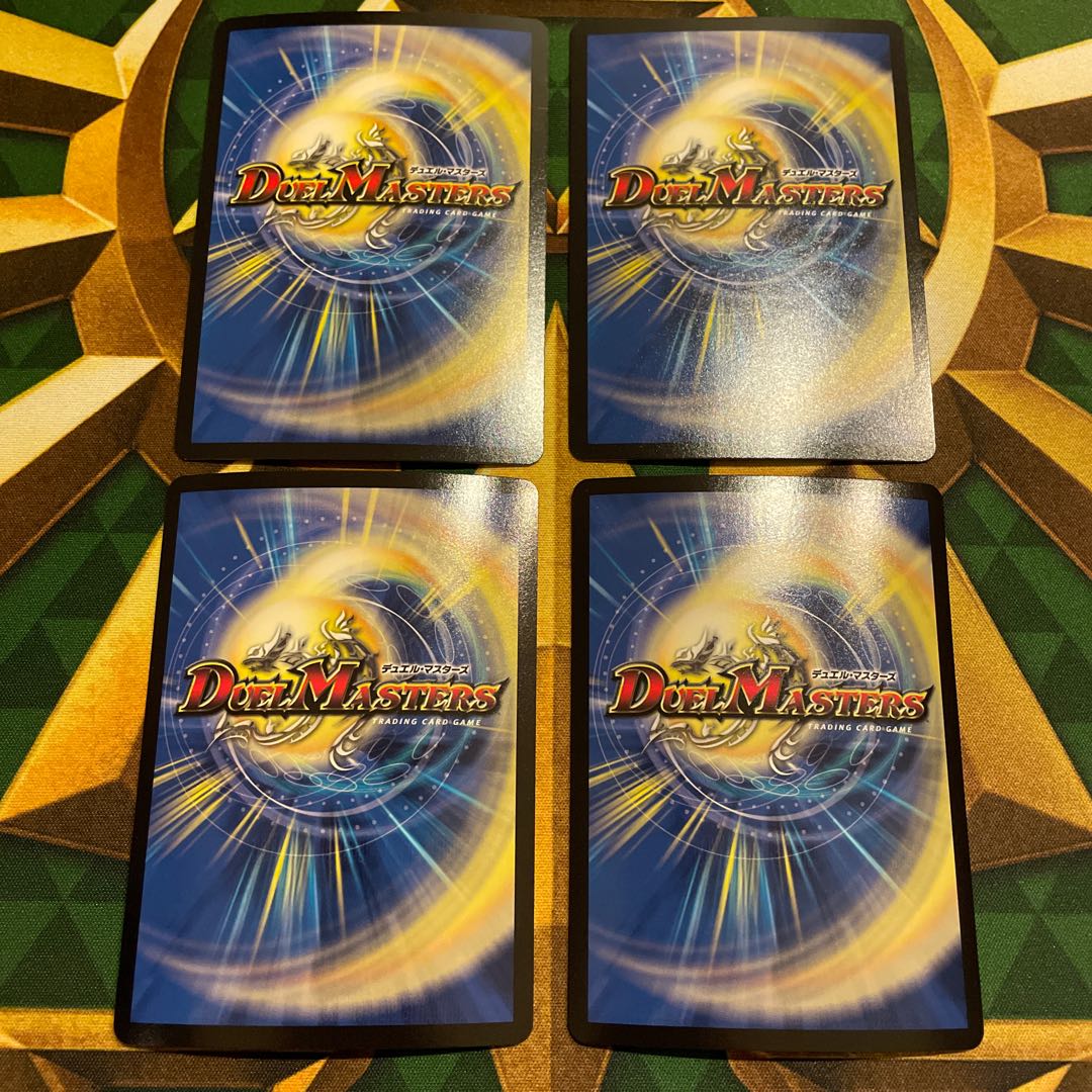 Kabuto Real Cougar｜Mystery Disaster SR 15/84 1枚