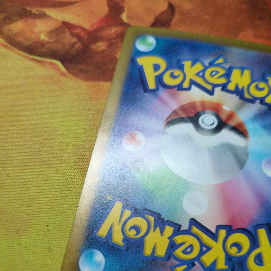 オーガポンかまどのめんex SR 115/101