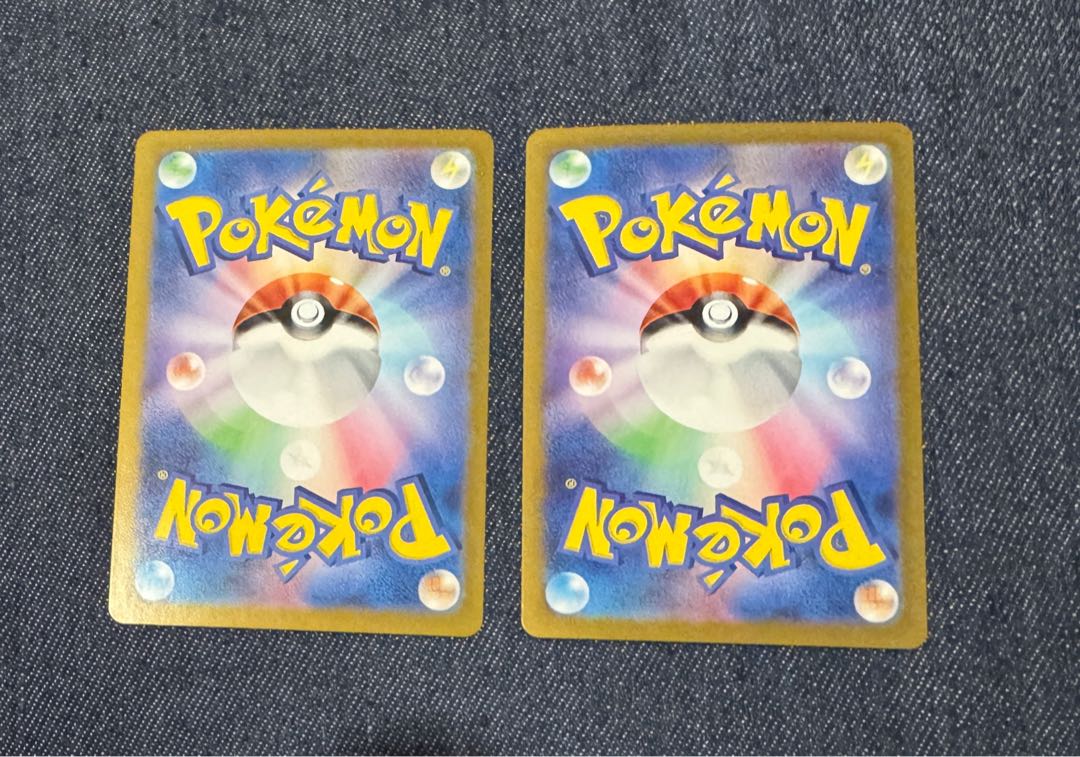 Unused 2 sheets Unfair Stamp ACE 053/066